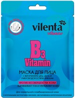 Маска для лица VILENTA Vitamin с витамином В3, В12 и микроводорослями Spirulina, 28мл Китай, 28 мл