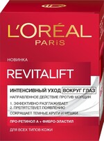 Крем L'Oreal Paris для глаз Revitalift Лифтинг-Уход