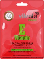 Маска для лица VILENTA Vitamin с витаминами А, Е, С и маслом авокадо и арганы, 28мл Китай, 28 мл