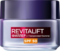 Крем L'Oreal Revitalift для лица, Филлер Антивозрастной SPF50, 50 мл., картон