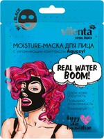 Маска для лица VILENTA Total Black Real Water Boom! Moisture с увлажняющим комплексом Aquaxyl, 25г Китай, 25 мл