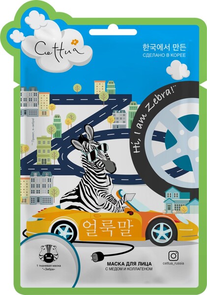 Маска для лица CETTUA Зебра, 22г Корея, 1 шт