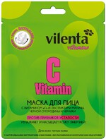Маска для лица VILENTA Vitamin с витамином С и экстрактами малины, черной смородины и черники, 28г Китай, 28 мл