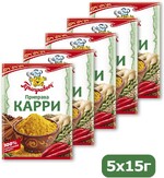 Приправа Карри Приправыч, 15 гр., сашет