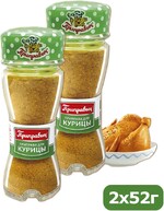 Приправа для курицы, баночка солонка, Приправыч, 52 гр., стекло