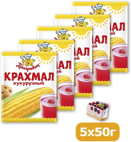 Крaхмал кукурузный Приправыч, 50 гр., картон