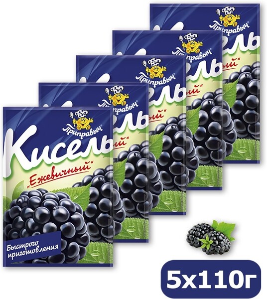 Кисель ежевика Приправыч, 110 гр., картон