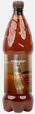 Квас Самокат | живой, 1 л
