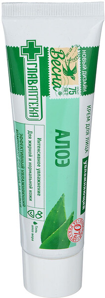 Крем для лица 