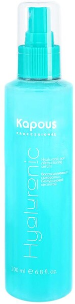 Сыворотка для волос Kapous Восстанавливающая с гиалуроновой кислотой 200 мл