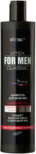 Шампунь для волос Витэкс For Men Classic для мужчин ежедневный уход