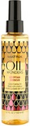 Масло для волос Matrix Oil Wonders Египетский Гибискус 150 мл