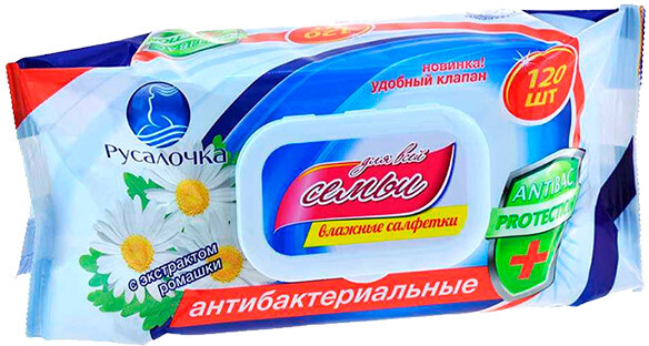Салфетки влажные антибактериальные 