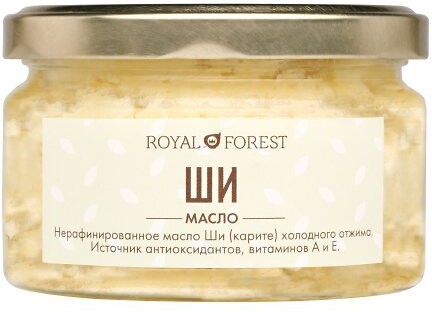 Масло Ши нерафинированное 150гр