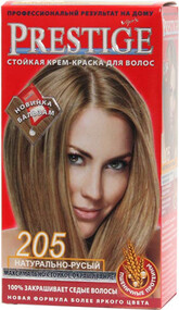 Крем-краска для волос стойкая Prestige Vip's Натурально-русый 205, 115 мл