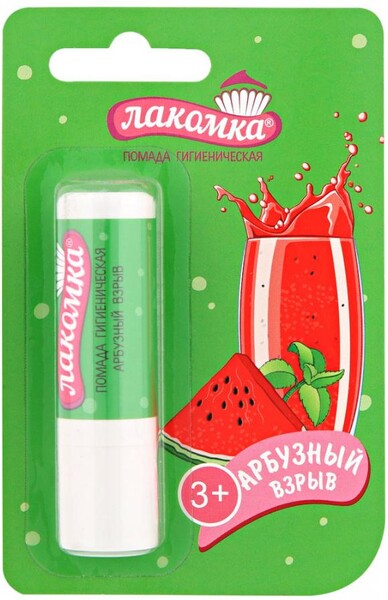 Помада гигиеническая Лакомка Арбузный взрыв 2.8 г