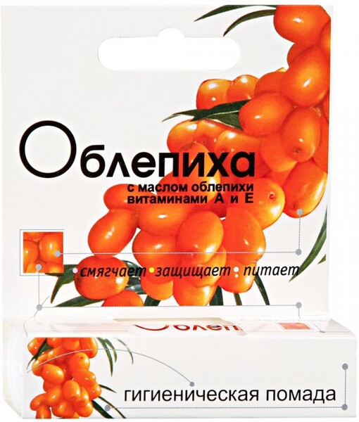 Помада гигиеническая Аванта Облепиха 2.8 г