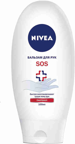 Бальзам для рук Nivea SOS с пантенолом, 100 мл