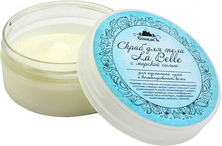 Скраб для тела 