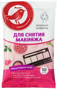 Влажные салфетки АШАН для снятия макияжа, 10 шт