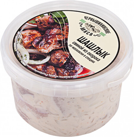 Шашлык охлаждённый Свиной из окорока по-московски в специях 2 кг Чернышихинский МК