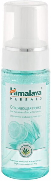 Пенка для умывания Himalaya Herbals Освежающая Блеск-контроль 150 мл