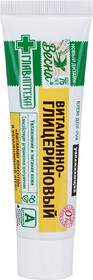 Крем для рук Весна Витаминно-глицериновый, п/б 45мл, арт.1924