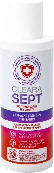 Гель для умывания ClearaSept Anti-Acne антибактериальный для проблемной кожи 150мл