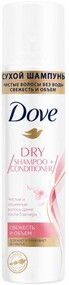 Шампунь сухой для волос DOVE Свежесть и объем, 75мл Россия, 75 мл