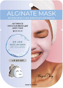 Антивозрастная альгинатная маска для лица Angel Key с коллагеном, 22 г