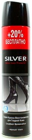 Краска для обуви из гладкой кожи Silver черный, 300 мл
