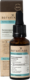 Сыворотка для жирной и проблемной кожи лица балансирующая Botavikos Мята + Кардамон, 30 мл