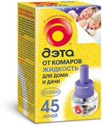 Средство инсектицидное Дэта жидкость от летающих насекомых для дома и дачи 45 мл Химик тд