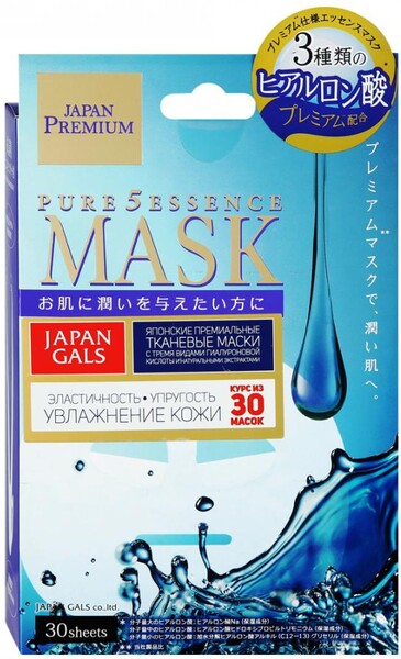 Маска для лица Japan Gals Pure5 Essence Premium c тремя видами гиалуроновой кислоты
