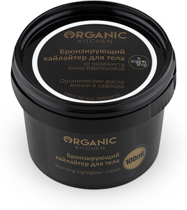 Хайлайтер для тела, бронзирующий, от визажиста Анны Карташовой Organic Kitchen, 100 мл
