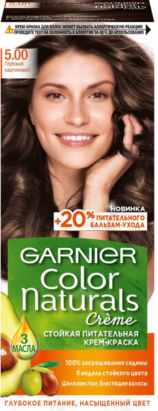 Краска для волос GARNIER Color Naturals 5.00 Глубокий каштановый, с 3 маслами, 110мл Россия, 110 мл