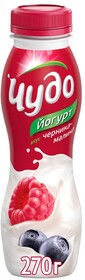 Йогурт Чудо со вкусом черники малины 2.4% 270 г