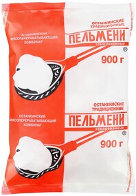 Пельмени Останкинские Традиционные 900 г