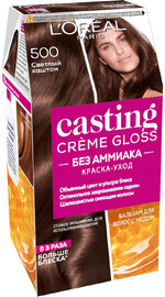 Краска для волос L'Oreal Casting Creme Gloss 500 cветлый каштан Без аммиака