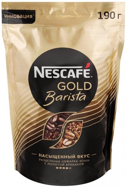Кофе Nescafe Gold Barista растворимый сублимированный 190 г