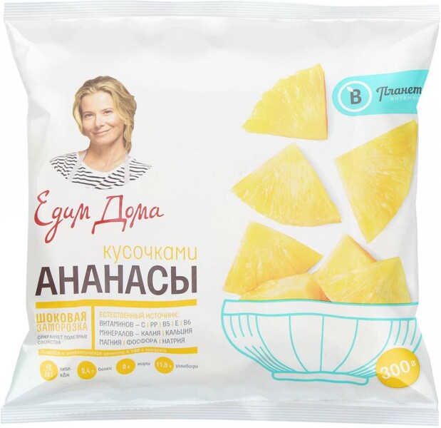 Ананас Едим Дома ПВ кусочки быстрозамороженный 300 г