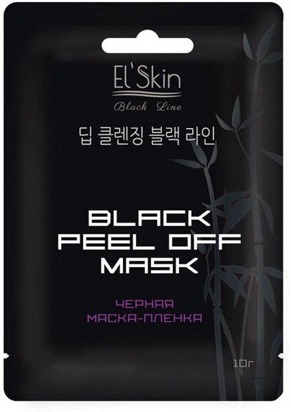 Маска-пленка El'Skin для лица черная 10 г