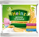 Печенье Heinz Детское печеньице 6 злаков с 6 месяцев в сашетах 60 г