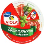 Сыр плавленый Viola Valio Итальянское избранное ассорти 45% 130 г