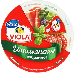 Сыр плавленый Viola Valio Итальянское избранное ассорти 45% 130 г