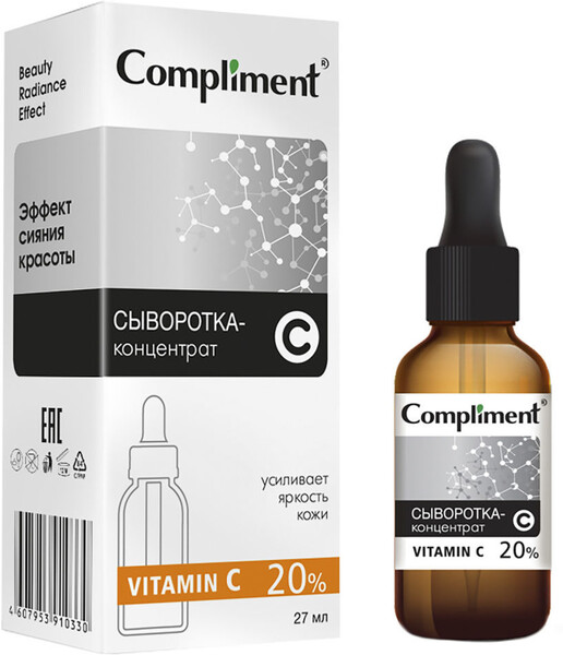 Сыворотка-концентрат для лица Compliment Vitamin C 27мл