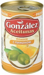 Оливки Gonzalez зелёные с лимоном 0,3кг
