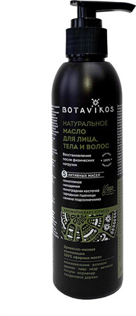 Массажное масло 