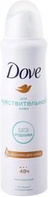 Дезодорант-антиперспирант спрей женский DOVE Бережная забота, для чувствительной кожи, 150мл Россия, 150 мл