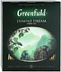 Чай Greenfield Jasmine Dream зеленый 100 пакетиков по 2 г